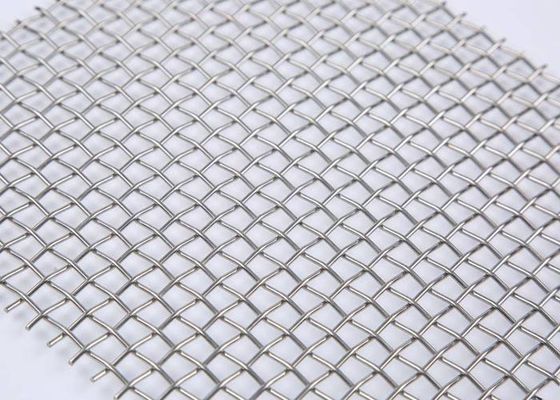Acier inoxydable armure toile le tissu de fil tissé pour le filtre, fenêtre examine