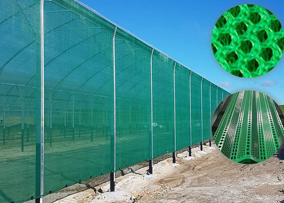 Fermeture anti-vent en acier inoxydable vert pour bloquer le vent et la poussière